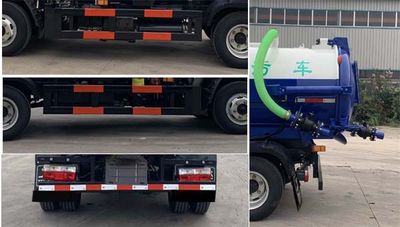 Yongkang  CXY5070GXWG5 Suction vehicle