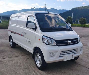 Fujian brand automobilesFJ5030XXYBEVA9Pure electric box type transport vehicle