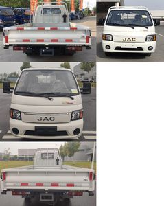 Jianghuai brand automobiles HFC1031PV4N1B4S Truck