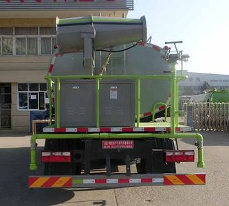 Hongyu  HYS5160TDYE6 Multi functional dust suppression vehicle