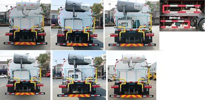 Hongyu  HYS5160TDYE6 Multi functional dust suppression vehicle