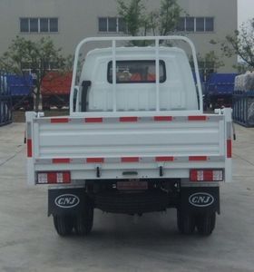 Nanjun  NJP2810C Low speed truck