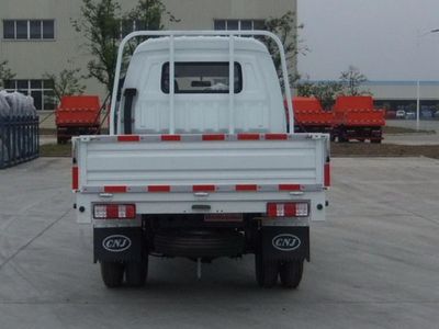 Nanjun  NJP2810C Low speed truck