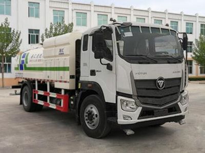 Haihui  RHH5180GQX Cleaning car