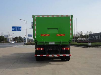 Hua Wei Chi Le  SGZ5251ZLJZZ5T7 garbage dump truck 