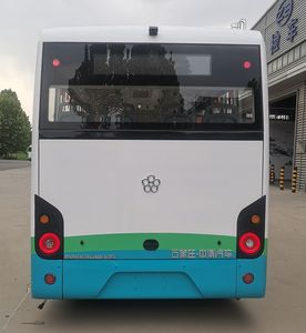 Guangtong Bus SQ6690BEVB1 Pure electric city buses