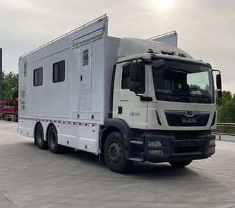 Shangrao  SR5180XZH Command vehicle