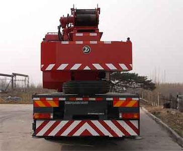 Dongyue  TA5270JQZGT2043 Car crane