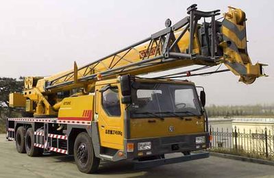 Dongyue  TA5270JQZGT2043 Car crane