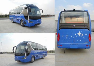 Yaxing  YBL6885HJ coach