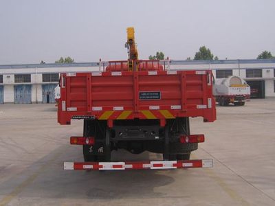 Youlong  YLL5160JSQ Vehicle mounted lifting and transportation vehicle