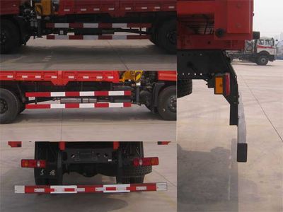 Youlong  YLL5160JSQ Vehicle mounted lifting and transportation vehicle