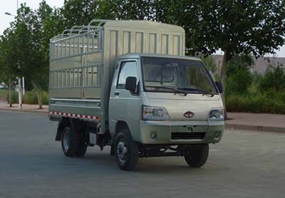 Ouling  ZB5020CCQADC0S Grate type transport vehicle