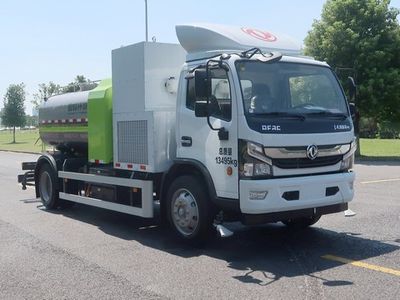 Zhonglian Automobile ZBH5133GQXDLFCEVXT Fuel cell cleaning vehicle