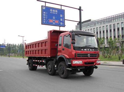 China National Automobile Corporation ZQZ3251G Dump truck