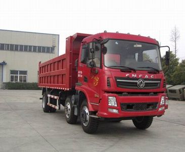 China National Automobile Corporation ZQZ3251G Dump truck