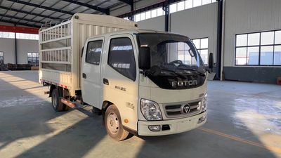 Foton  BJ5031CCY3AV6AA1 Grate type transport vehicle