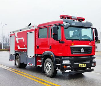 Sinak CEF5190GXFPM80S Foam fire truck