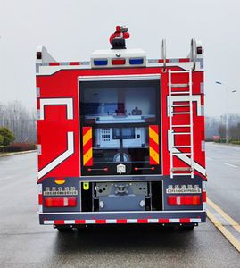 Sinak CEF5190GXFPM80S Foam fire truck