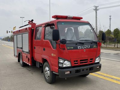 Chusheng  CSC5072GXFSG20Q6 Water tank fire truck