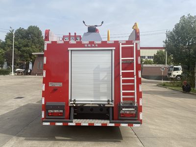 Chusheng  CSC5110GXFSG50E6 Water tank fire truck