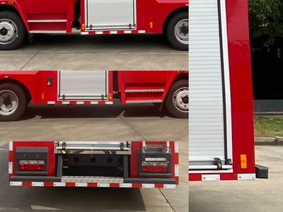 Chusheng  CSC5110GXFSG50E6 Water tank fire truck