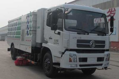 Yongkang  CXY5163TXS Washing and sweeping vehicle