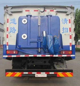 Yongkang  CXY5163TXS Washing and sweeping vehicle