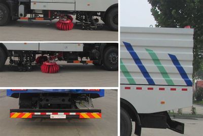 Yongkang  CXY5163TXS Washing and sweeping vehicle