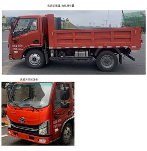 Huashen  DFD3040GL6D11 Dump truck