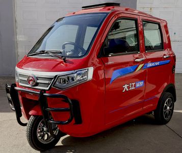 Dajiang  DJ1500DZK12 Electric tricycle