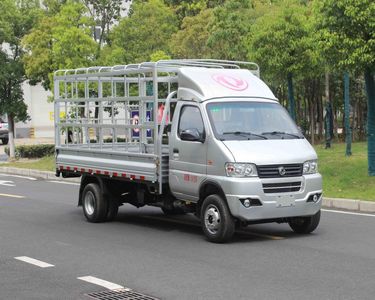 Dongfeng  EQ5031CCY60Q7FAC Grate type transport vehicle