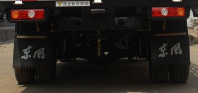 Dongfeng  EQ5031CCY60Q7FAC Grate type transport vehicle