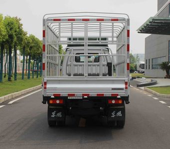 Dongfeng  EQ5031CCY60Q7FAC Grate type transport vehicle