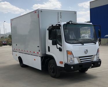 Dongfeng  EQ5046XXYPBEVD Pure electric box type transport vehicle