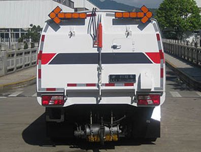 Fulongma  FLM5080TSLJL6 Road sweeper