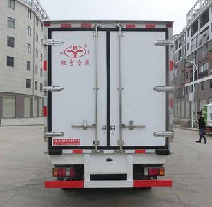 Hongyu  HYS5042XLCQ6 Refrigerated truck