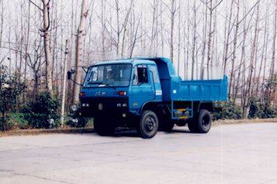 Jilin brand automobile JL5815PD1 Self dumping low-speed truck