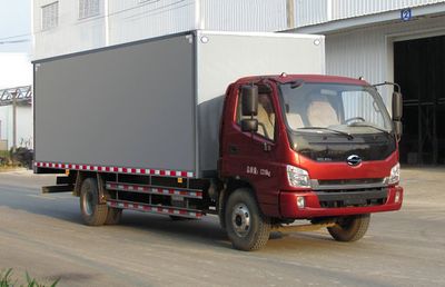 Shijun  LFJ5090XXYT1 Box transport vehicle