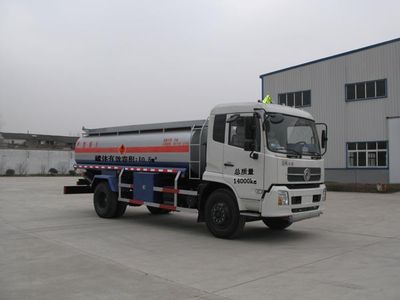 Qintai  QT5141GJYTJ3 Refueling truck