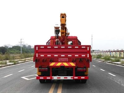 Shunde  SDS5180JSQES Vehicle mounted lifting and transportation vehicle