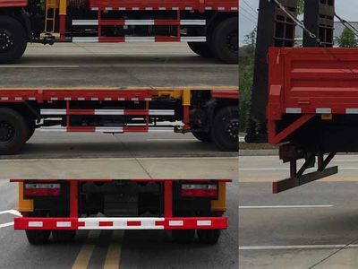 Shunde  SDS5180JSQES Vehicle mounted lifting and transportation vehicle