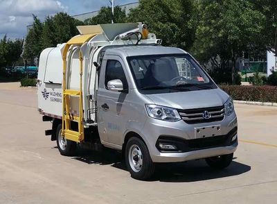 Wuzheng  WZK5030ZZZC6 Hydraulic Lifter Garbage truck 