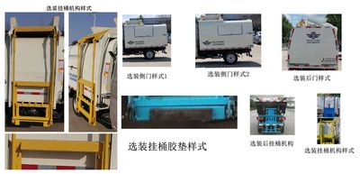 Wuzheng  WZK5030ZZZC6 Hydraulic Lifter Garbage truck 