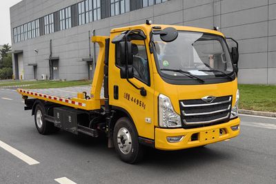 Jinlong  XMQ5045TQZD04 Obstacle clearing vehicle