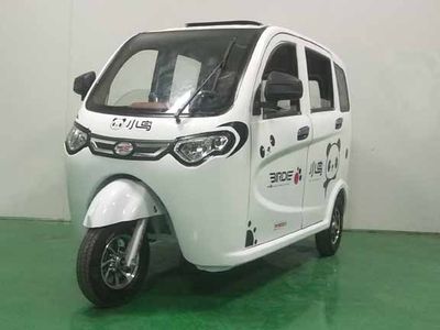 Little Bird XN1500DZK3 Electric tricycle