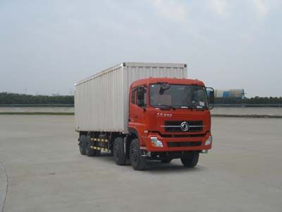 Shenying  YG5310XXYA14A Box transport vehicle