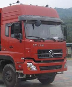 Shenying  YG5310XXYA14A Box transport vehicle