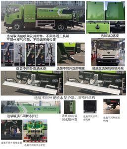 Yutong  YTZ5101GQXD1BEV Pure electric cleaning vehicle