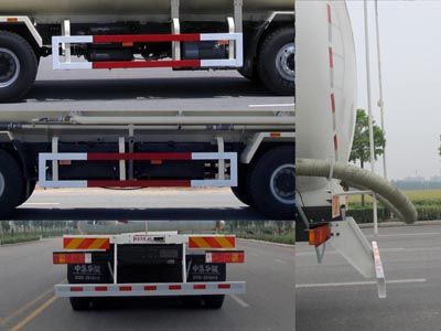 Huajun  ZCZ5310GFLDFE Low density powder material transport vehicle